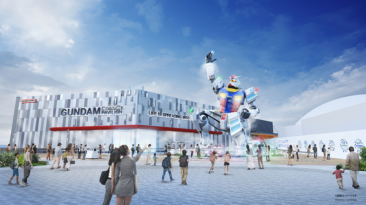 機動戦士ガンダムを軸としたパビリオンGUNDAM NEXT FUTURE PAVILION OSAKA STYLE