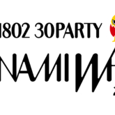 FM802 30PARTY Eggs presents MINAMI WHEEL 2019