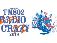 FM802 RADIO CRAZY