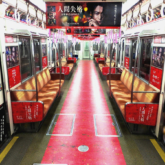 映画「人間失格 太宰治と三人の女たち」公開記念　Osaka Metro 御堂筋線の女性専用車両をジャック