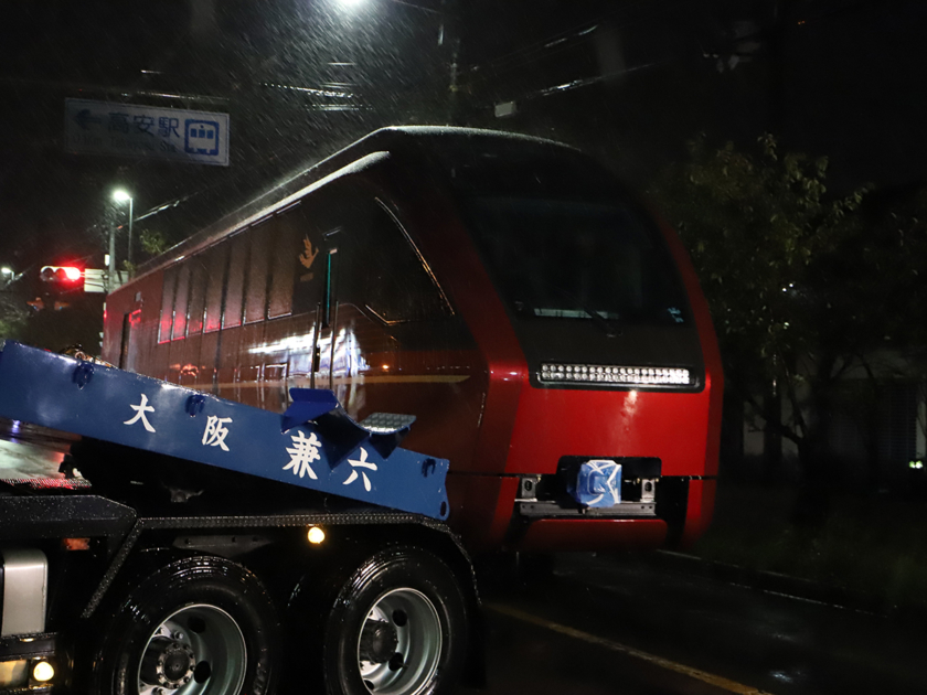 近鉄の新型名阪特急「ひのとり」車両輸送