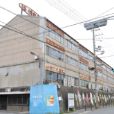 クリエイティブセンター大阪（名村造船所大阪工場跡地）