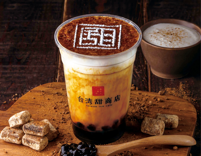 「台湾甜商店」甜黒糖クリームミルク