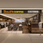 タリーズコーヒー KAIYODO 大丸心斎橋店