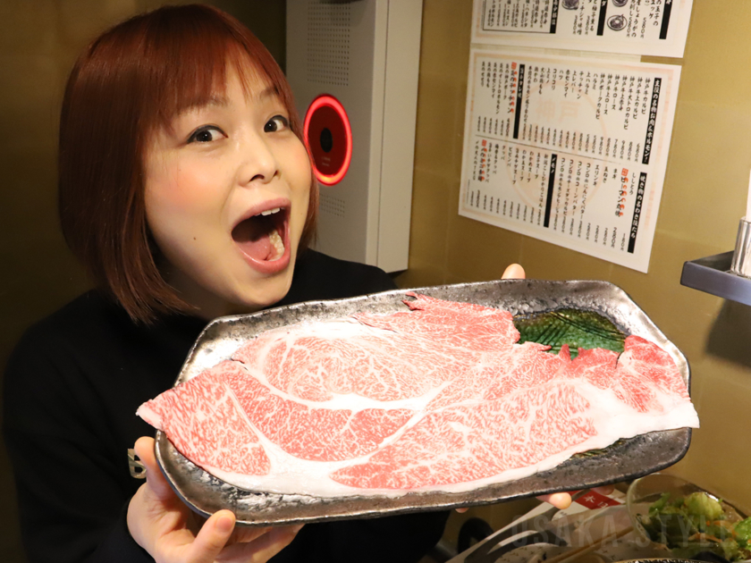 神戸牛を日本一安く食べられる店「神戸牛焼肉 神戸牛牛」