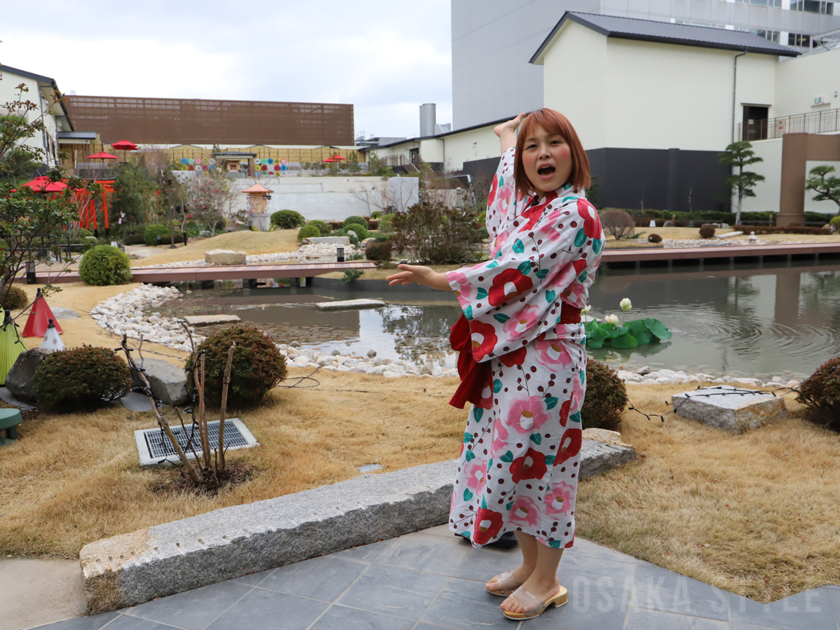 「空庭温泉 OSAKA BAY TOWER」の日本庭園