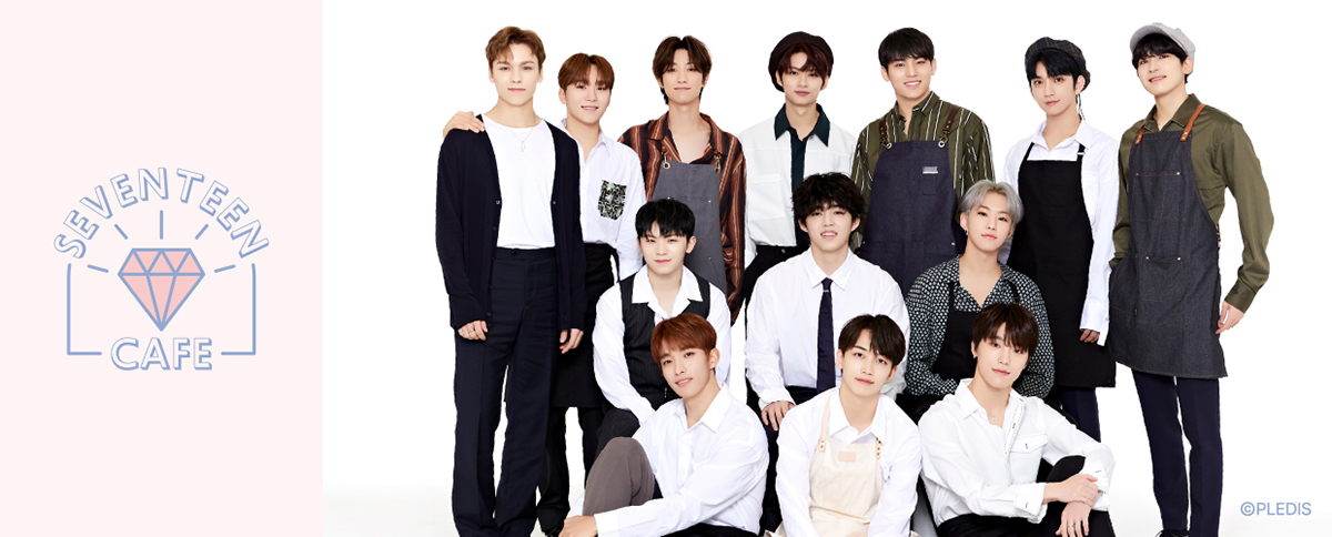 SEVENTEENカフェ2020 – OSAKA STYLE