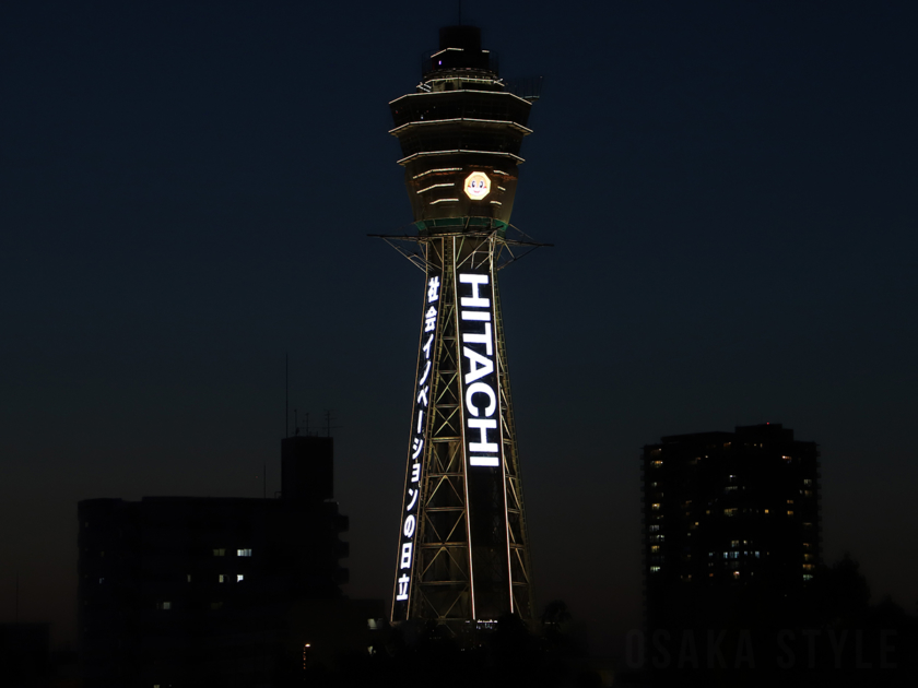通天閣が「警戒基準到達レベル」ライトアップ
