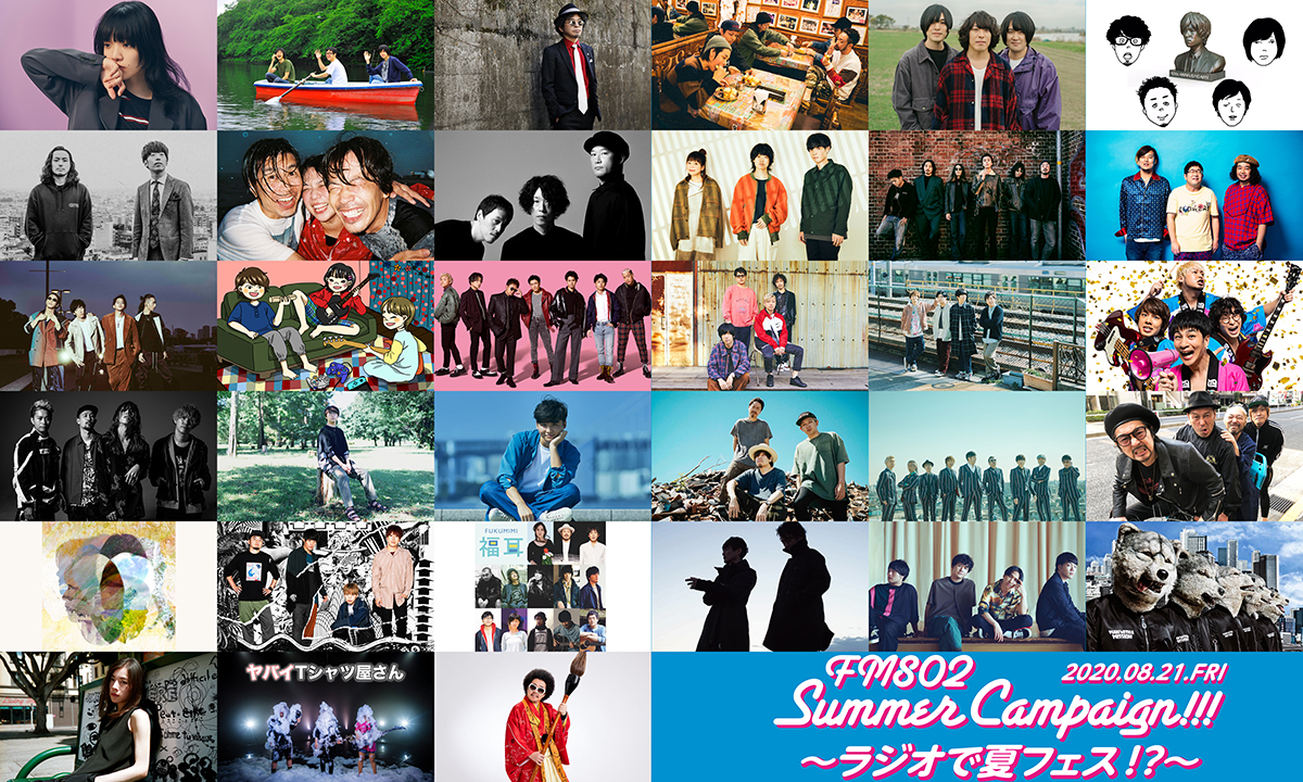 ◇大感謝祭!! ALTEC Santiago サランネット m0s8027 Saturday Amusic