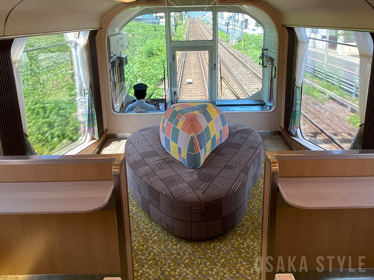 近鉄 団体専用列車 楽 の 楽vistaスポット Osaka Style