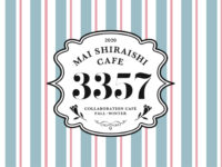 MAI SHIRAISHI CAFE