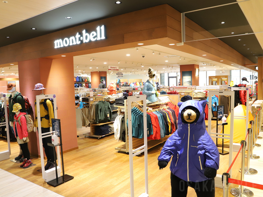 mont-bell