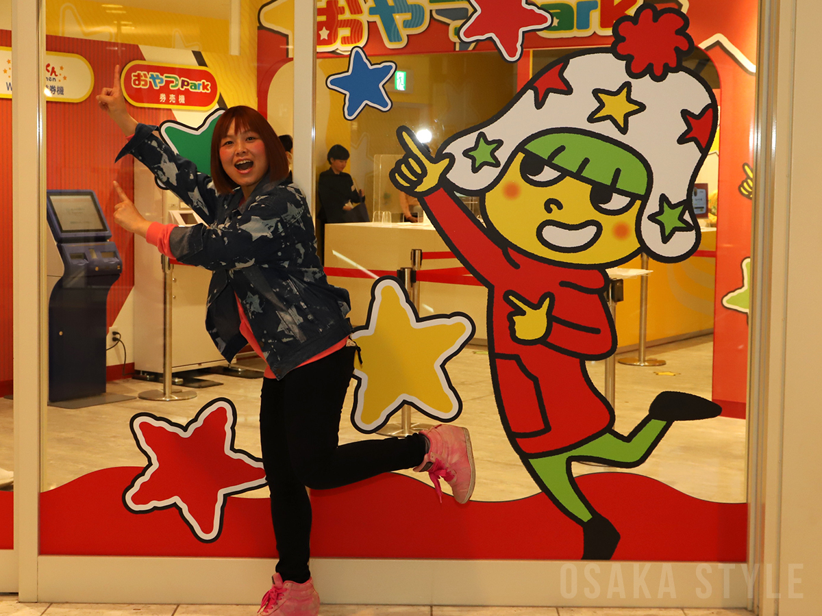 動画 なんばパークスにベビースターラーメンのテーマパーク リトルおやつタウンnamba 誕生 Osaka Style