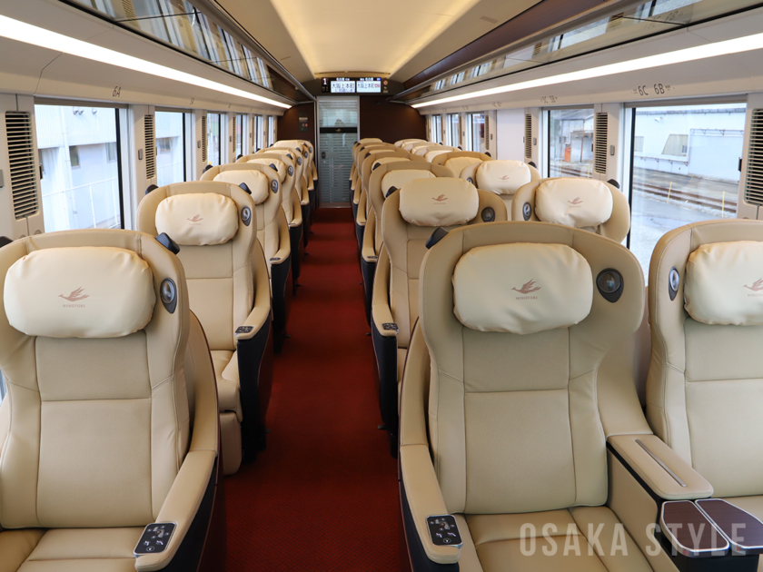 新型名阪特急「ひのとり」のプレミアム車両