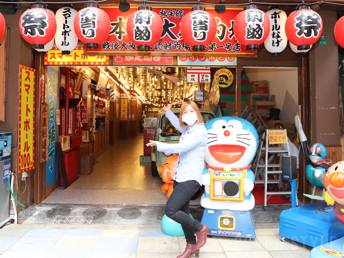 新世界の大衆娯楽遊戯場 秘宝館 Osaka Style