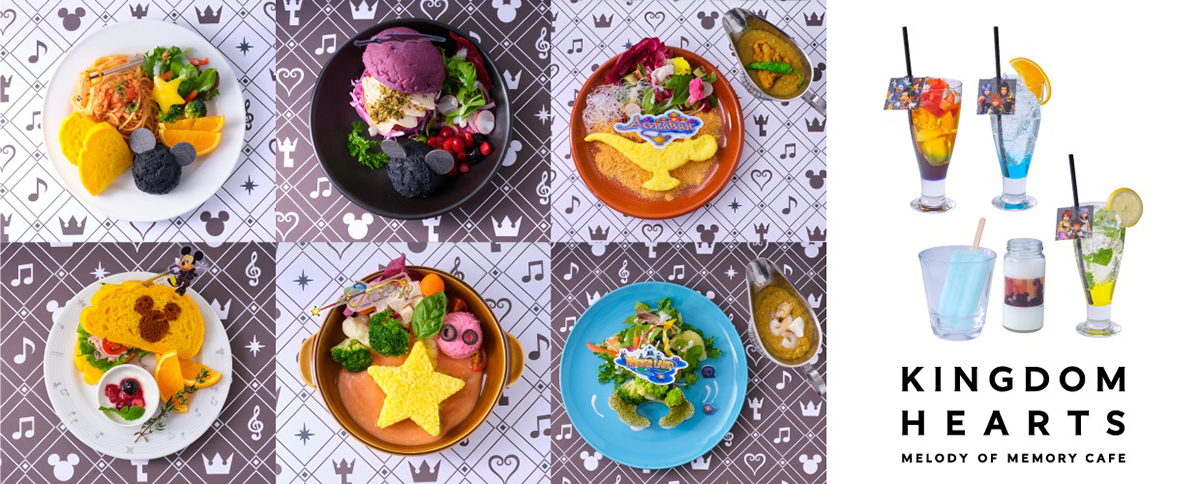 大阪に「キングダム ハーツ メロディ オブ メモリー」カフェ
