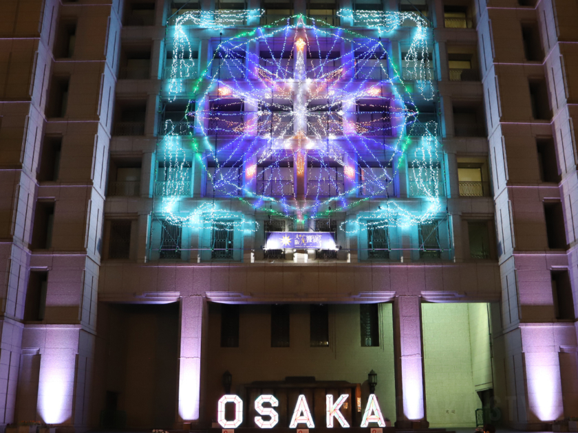 大阪市庁舎正面イルミネーションファサード