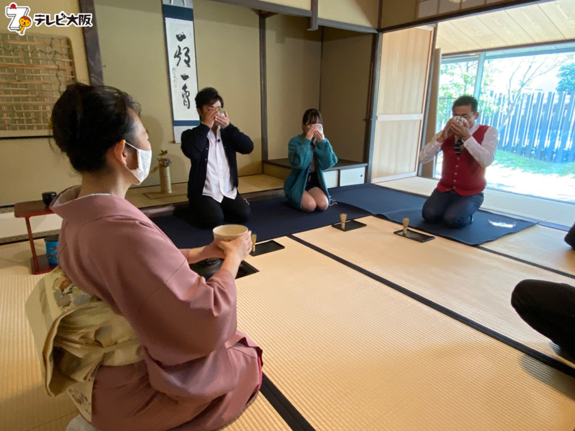 千利休茶の湯館