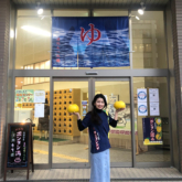 ボンタン湯 in 大阪