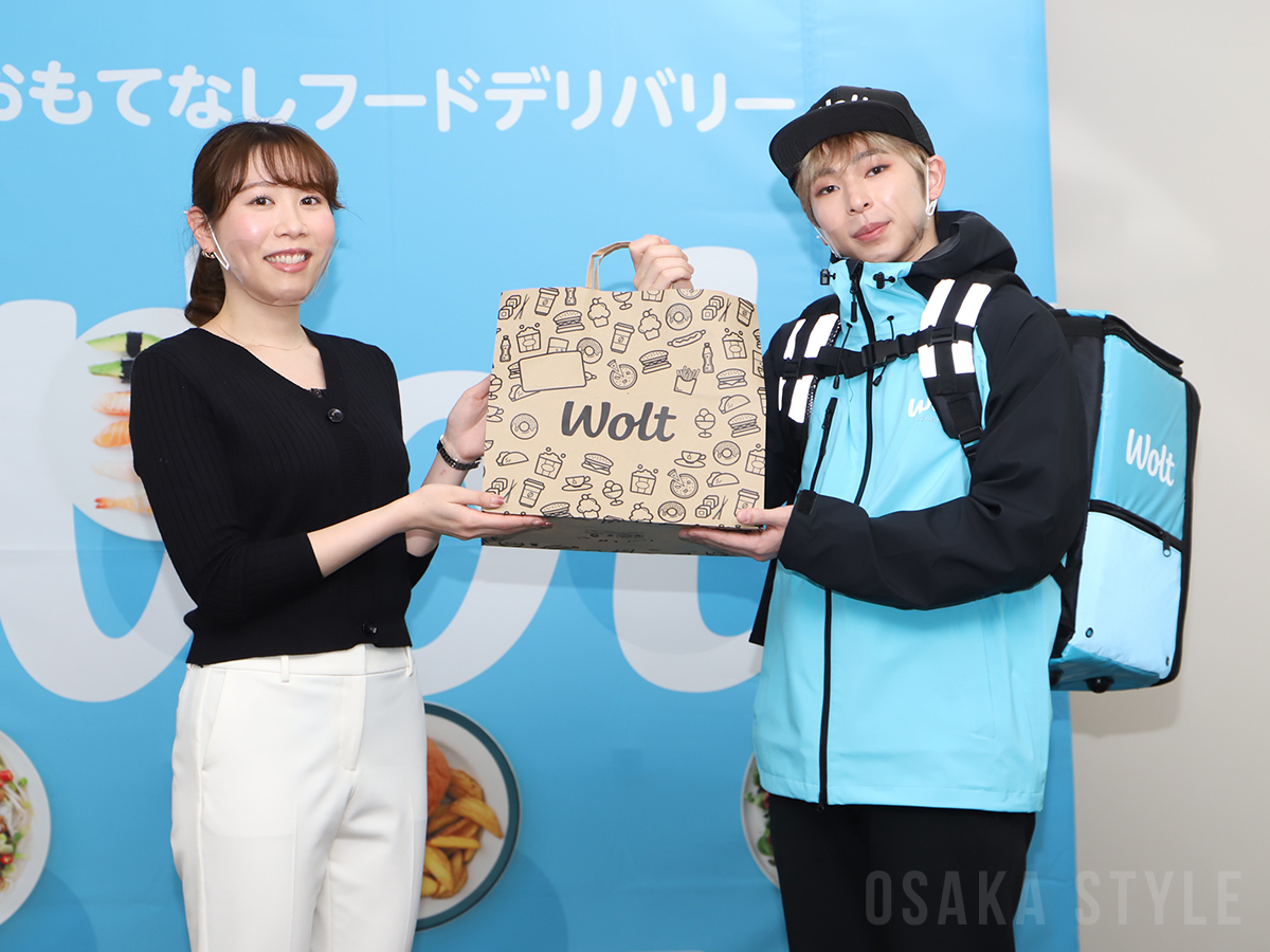 Wolt food delivery discount