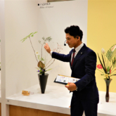 池坊大阪花展オンライン会場