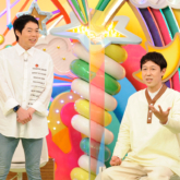 今ちゃんの「実は…」