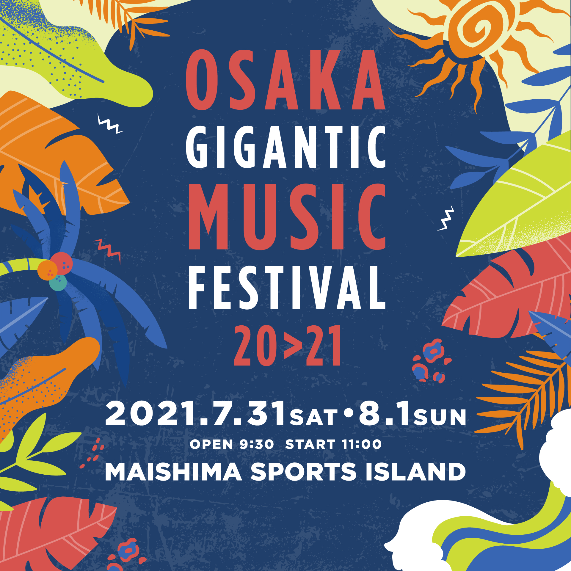 OSAKA GIGANTIC MUSIC FESTIVAL 20>21