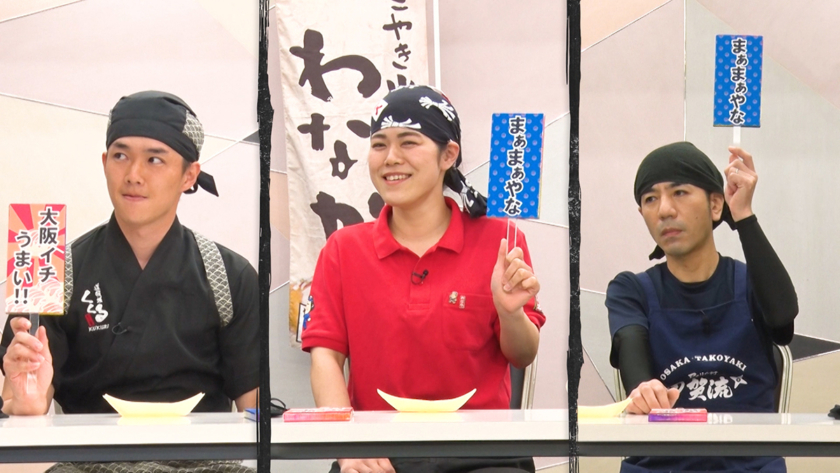 ライバル企業対決スペシャル企画！大阪たこ焼きNo.1決定戦！一流たこ焼き職人のスゴ技は実は…