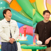 サバンナ