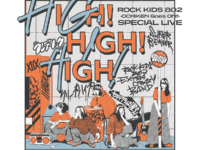 ROCK KIDS 802 -OCHIKEN Goes ON!!- SPECIAL LIVE HIGH!HIGH!HIGH! supported by ナカバヤシ