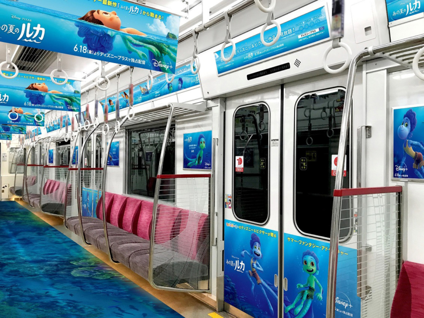 『あの夏のルカ』 公開記念 Osaka Metro 御堂筋線「海中トレイン」企画