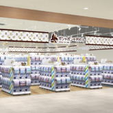 ガシャポンのデパート イオンモール大日店
