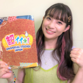 ナビゲーター 足立梨花さん