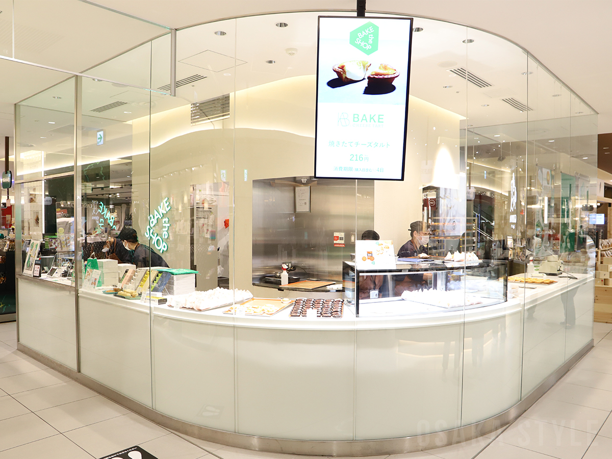 動画 大丸心斎橋店に Bake The Shop 1号店 焼きたてチーズタルトやアップルパイなど販売 Osaka Style
