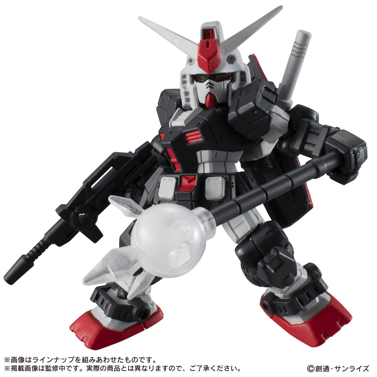機動戦士ガンダム MOBILE SUIT ENSEMBLE 18
