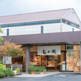 むか新 羽倉崎店