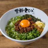 台湾まぜそば 禁断のとびら