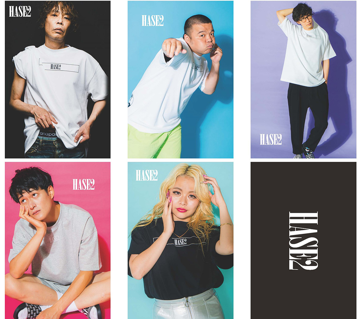 ティーアップ・長谷川宏さんがプロデュース「HASE2」誕生 NGKに期間