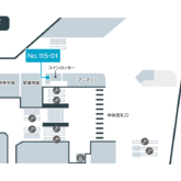 京橋駅 個室型ワークブース「テレキューブ」