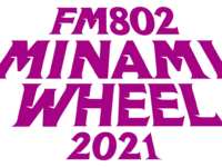 M802 MINAMI WHEEL 2021