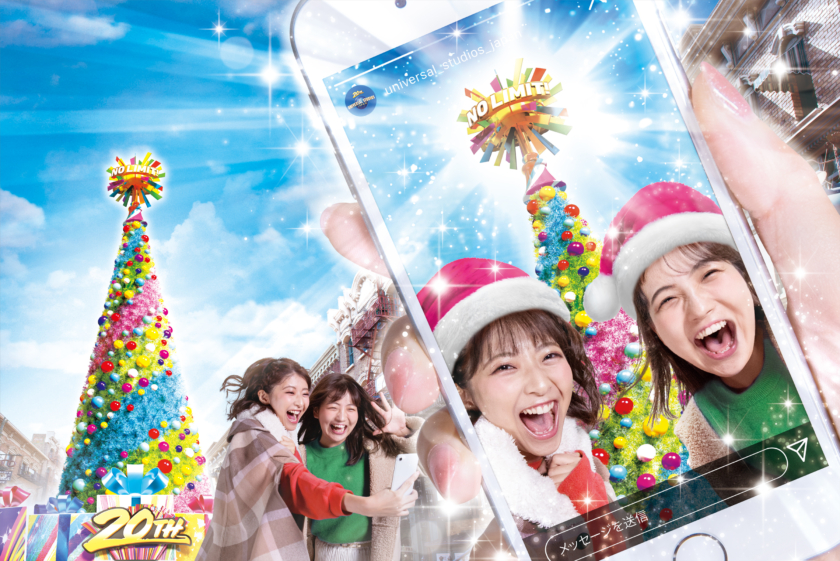 USJでクリスマスイベント