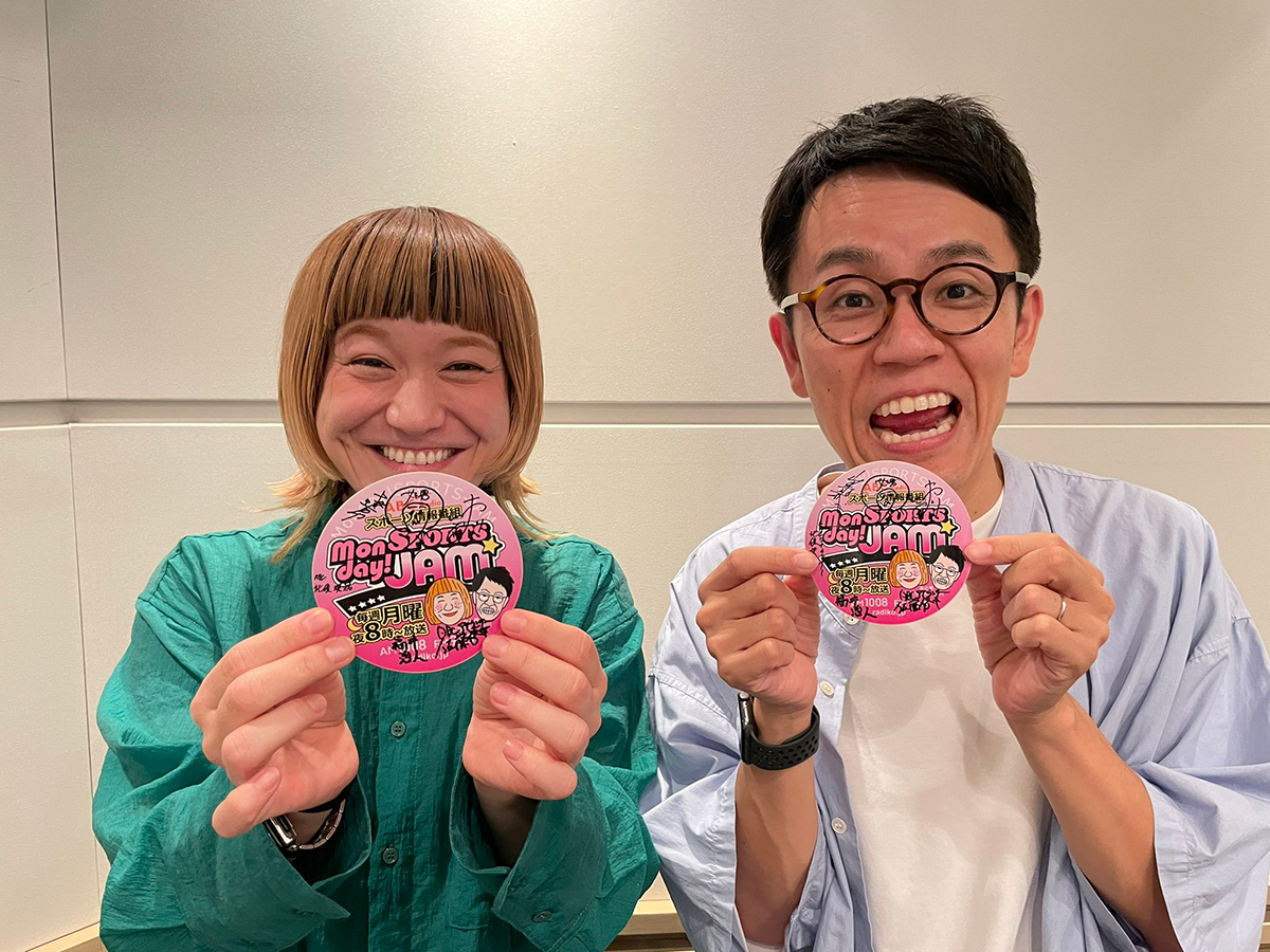 女と男