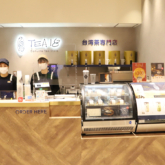 TEA18（台湾茶専門店）
