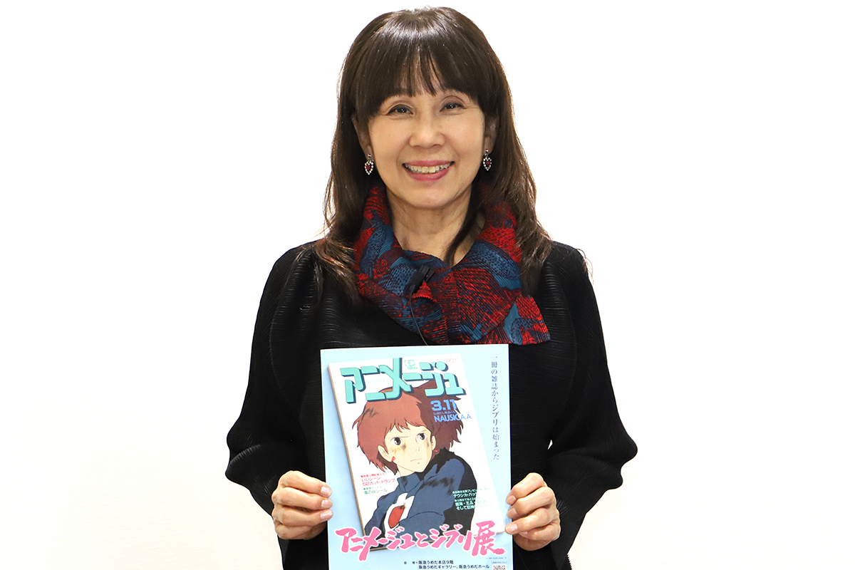 動画】阪急うめだ本店で「アニメージュとジブリ展」 島本須美さんが