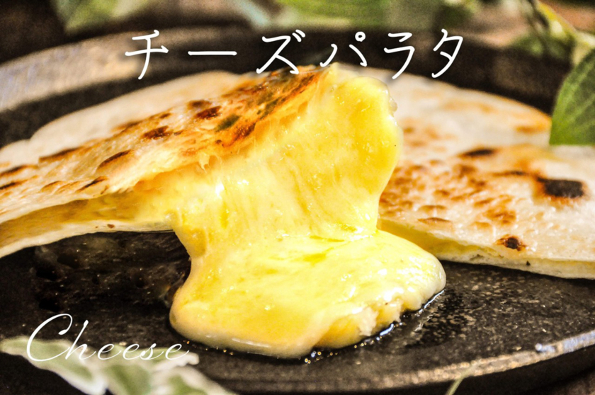 チーズパラタ