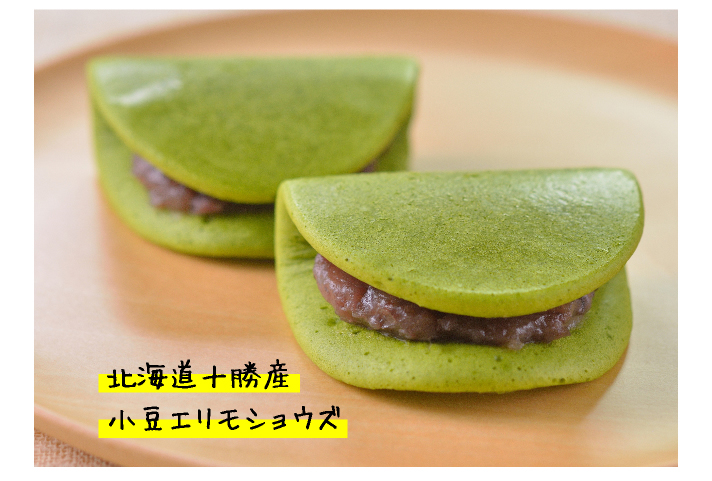 「石舟庵」