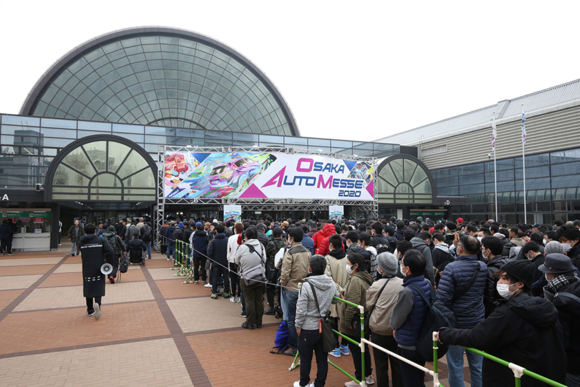 大阪オートメッセ