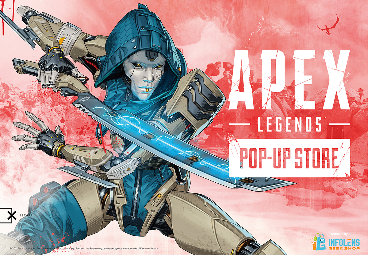 「Apex Legends」 POP UP STORE