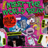 FM802 MEET THE WORLD BEAT 2022