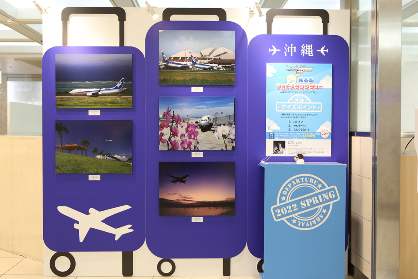 日本縦断！旅するフォトパネル展 Photo by Luke H.Ozawa